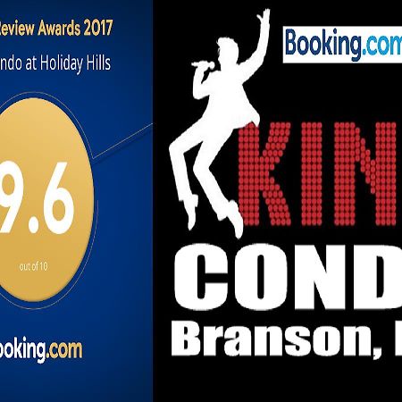 King Condo At Holiday Hills 布蘭森 外观 照片