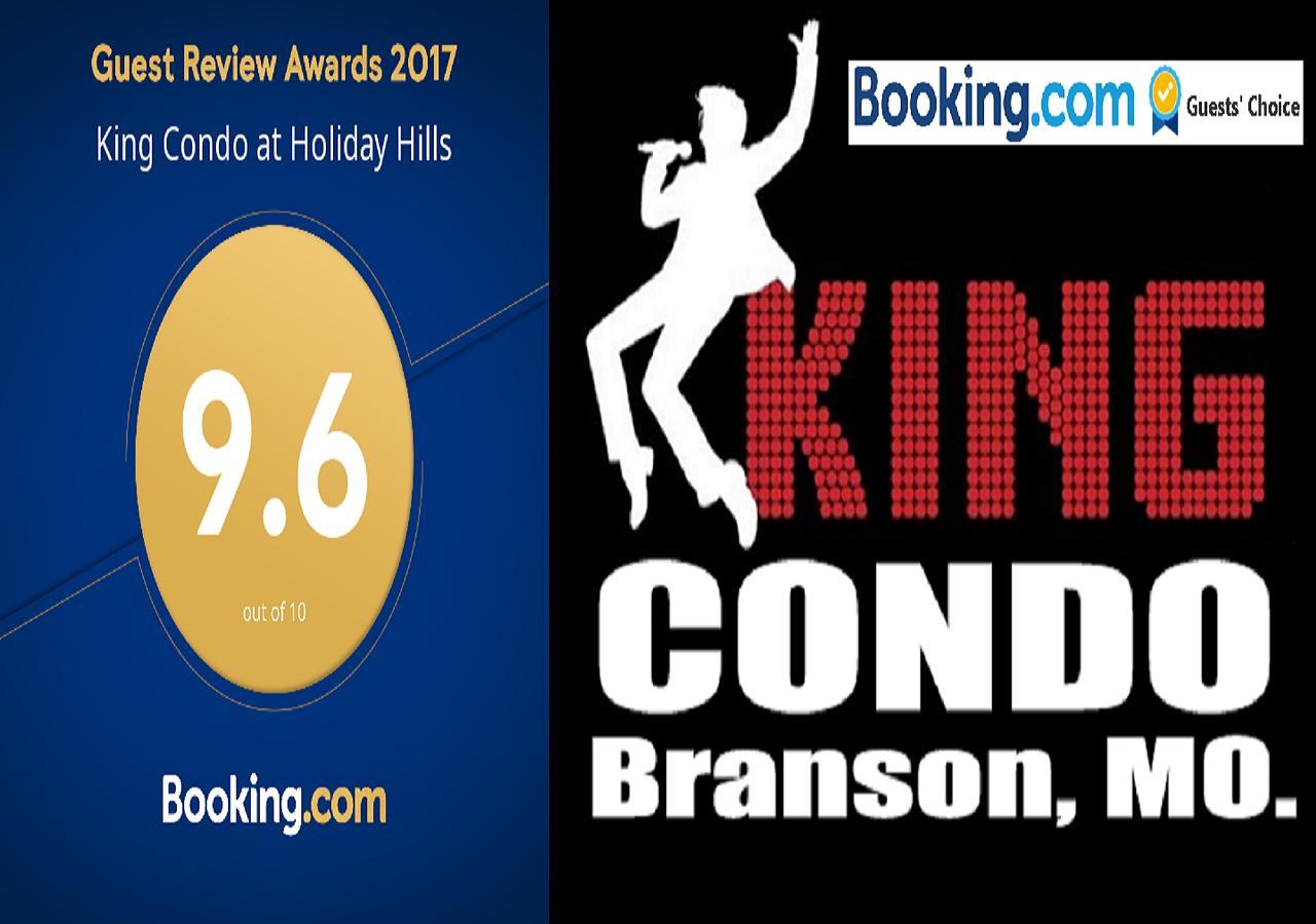 King Condo At Holiday Hills 布蘭森 外观 照片